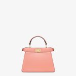 Peekaboo ISeeU Petite - Image 3